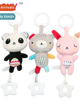 Baby multifunctial bear rabb teething pendant plush sounding