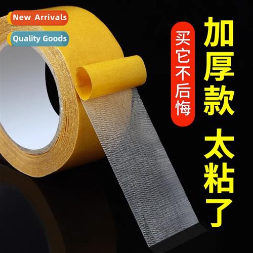 Double-sided cloth-based adhesive tape strg high viscosy wed