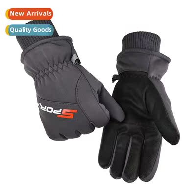 Ski gloves fall  winter adult thickened touch screen breatha