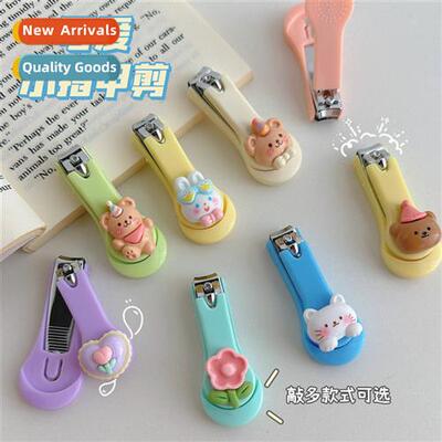 Cute carto nail clippers cy color system nail clippers creat