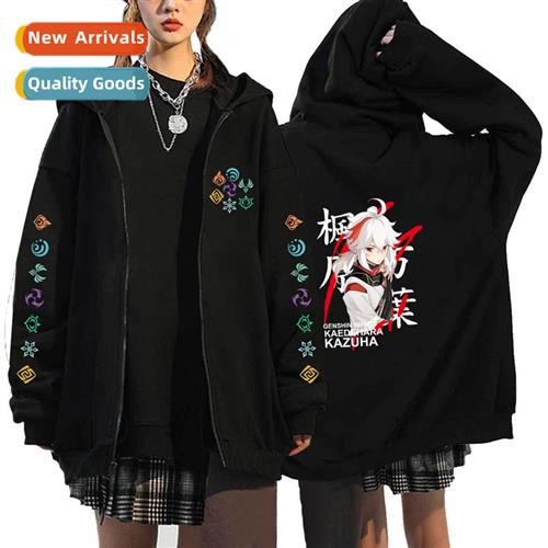 God Walnut Genshin Spring  Autumn Mens Tide Casual Padded Ho