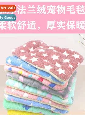 Pet cott pads thickened facecloth cat blanket two sides avai