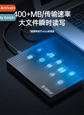 2526C3 2.5 inch Type-c Mobile Hard Drive Enclosure USB3.1gen