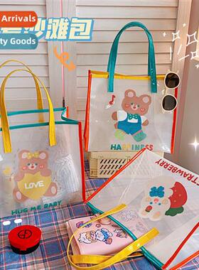 Transparent jelly bag bag female summer travel hbag carto cu