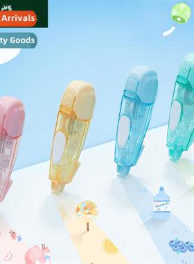 Fiberglass Correction Tape 适用Primary School Students Yello