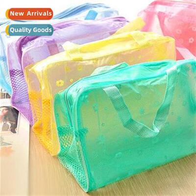 Wash net bag Crushed transparent waterpro cosmetic bag wash