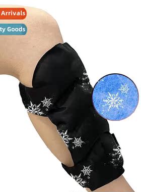 Reusable   Cold Knee Gel Pack Wrap Knee Gel Ice Pack Wrap