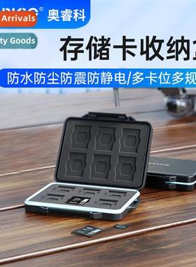 Waterpro, dustpro, shockpro, anti-static, anti-pressure, wea