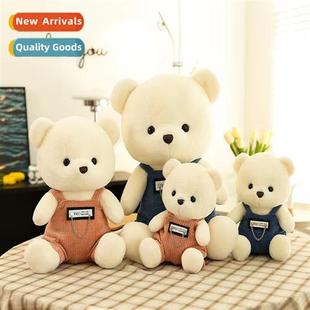 plush toys children Backpack rag doll pillow night bear