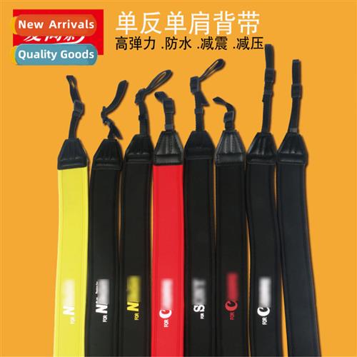 For Nik Can Sy SLR camera shoulder strap camera strap high e