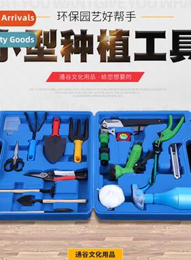 Educatial distributi up to stard equipment hollow posiing sm