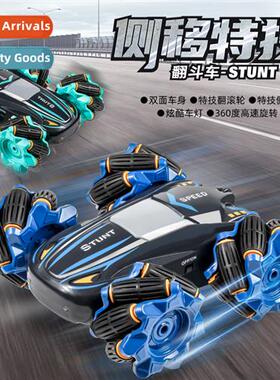Childrens double-sided stunt drift remote ctrol car 4WD f-ro