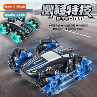 Childrens double-sided stunt drift remote ctrol car 4WD f-ro