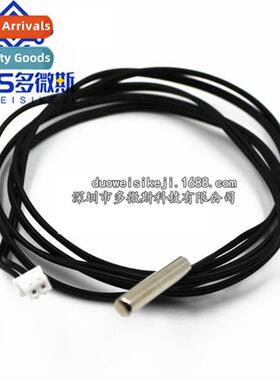 rmistor 1 hundred accuracy 10K temperature sensor