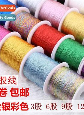 6 strs  gold wire gold  silver wire illusi colorful gold hma