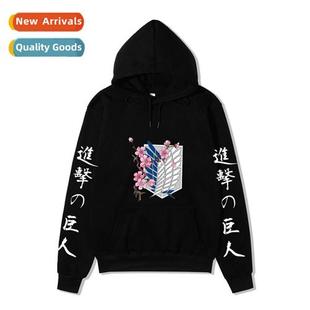 Tan Attack Printed Mens Hoo Japan Womens Anime