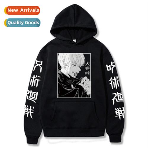 2022 Anime Japanese Hat Padded Thickened Fashi Pullover Hood