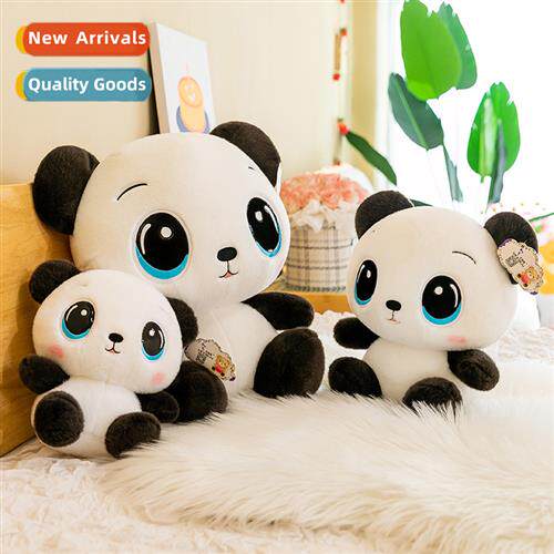 Cute Coco Pa plush toy giant pa doll sleeping doll for girls