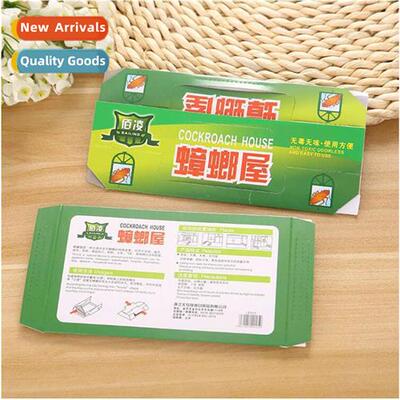 Simple Roach House Cockroach Trap Box Cockroach Exterminator
