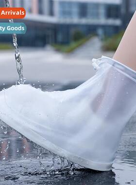 Rainy day wear silice rubber shoe covers waterpro n-slip thi