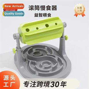 Rolling Leakage Cat Roller Training Fooder Food Slow