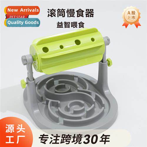 Roller Slow Fooder Rolling Leakage Cat Slow Food Training Do