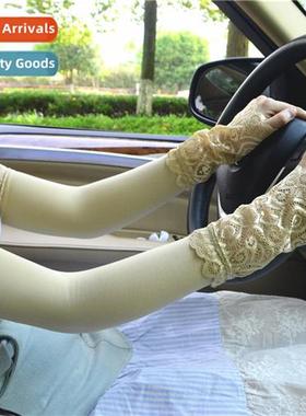 Summer icy sleeve lace splicing gloves female outdoor drivin