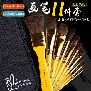 Painting Bru Bristle Nyl Hair Wolf Oil Pack Brush Hog Magrte