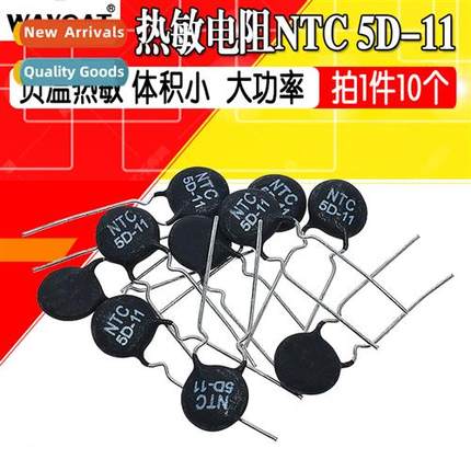 Thermistor NTC 5D-11 Negative Temperature Thermal Small Size