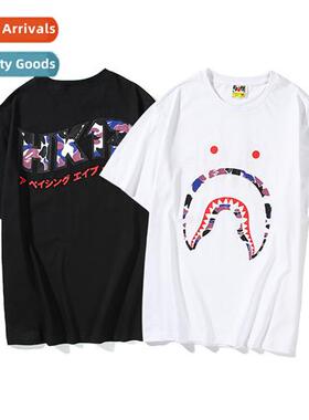 2020 summer mens youth hip-hop Japanese tide classic shark h