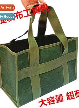 Hheld toolk storage bag auto insurance thickened toolk bag c