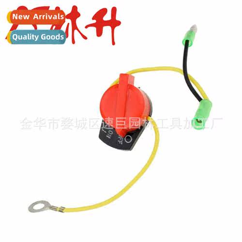 3-Wire Switch 适用GX340 GX390 GX610 GX620 Engine