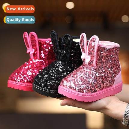 Childrens snow boots Childrens thickened warm cott shoes sno