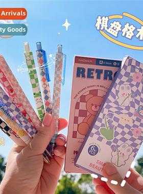6pcs boxed -acti brush pen Japanese cute student neutral pen