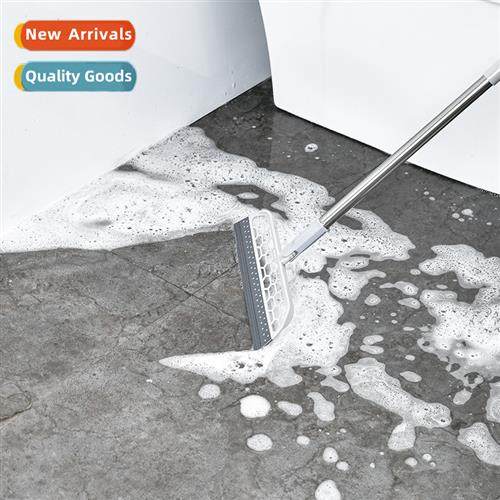 Household multifunctial broom floor glass scraping sweeping