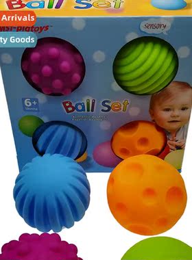 Childrens sensory training equipment ball fness ball yoga ba