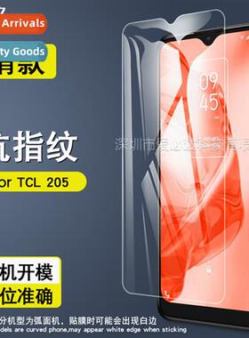 For TCL 205 tempered film TCL 205 cell phe screen HD anti-fi