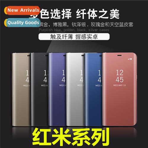 适用redmi note13pro electroplating mirror flip cover note12