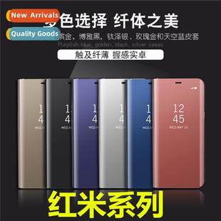 note13pro cover electroplating flip note12 mirror 适用redmi