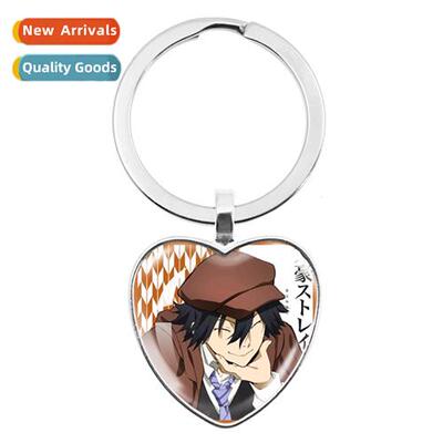 Anime Bungo stray dog anime peripheral secdary yuan round he