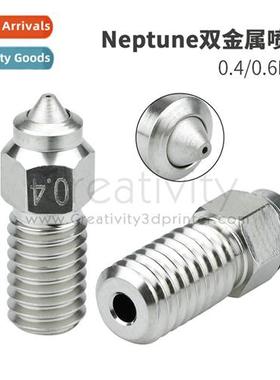 3D Printer Accessories Neptune Bimetallic Nozzle High Flow R