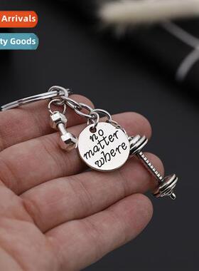 Europe and  Uned States creative fun set fness barbell No ma