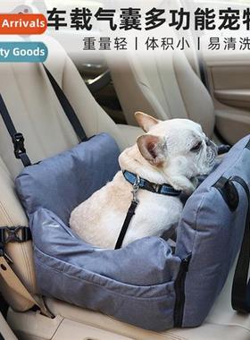 New car dog kennel cat kennel four seass universal dog safet