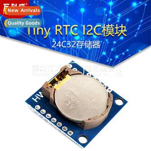 Tiny RTC I2C Module 24C32 Memory DS1307 Clock Clock Module
