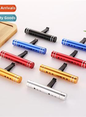 Car aromarapy car perfume air vents aromarapy clip solid car