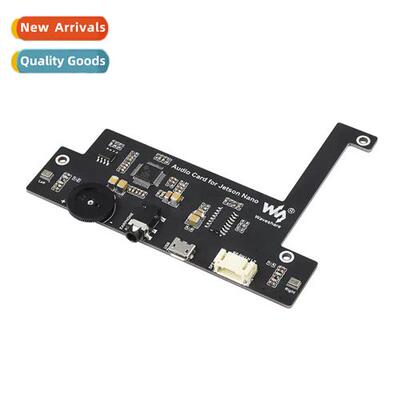 jets nano audio codec module usb sound card drive-free voice