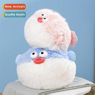 pillow girl fleshy home doll plush fish puffer cute Dull