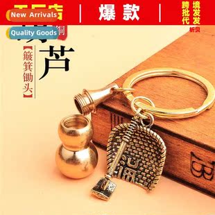 Fortune brass bumps gourd keychain pendant creative persaliz