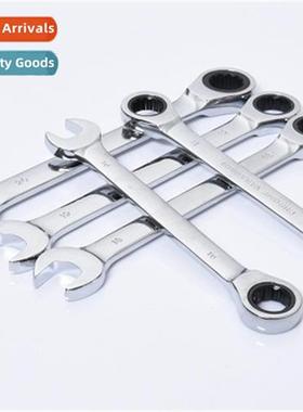 8-32MM Mirror Ratchet Dual Purpose Wrench Dull Head Dual Pur