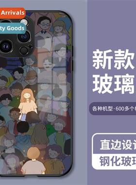 Lerary couple encounter Apple 14 phe case Iphe13 glass case